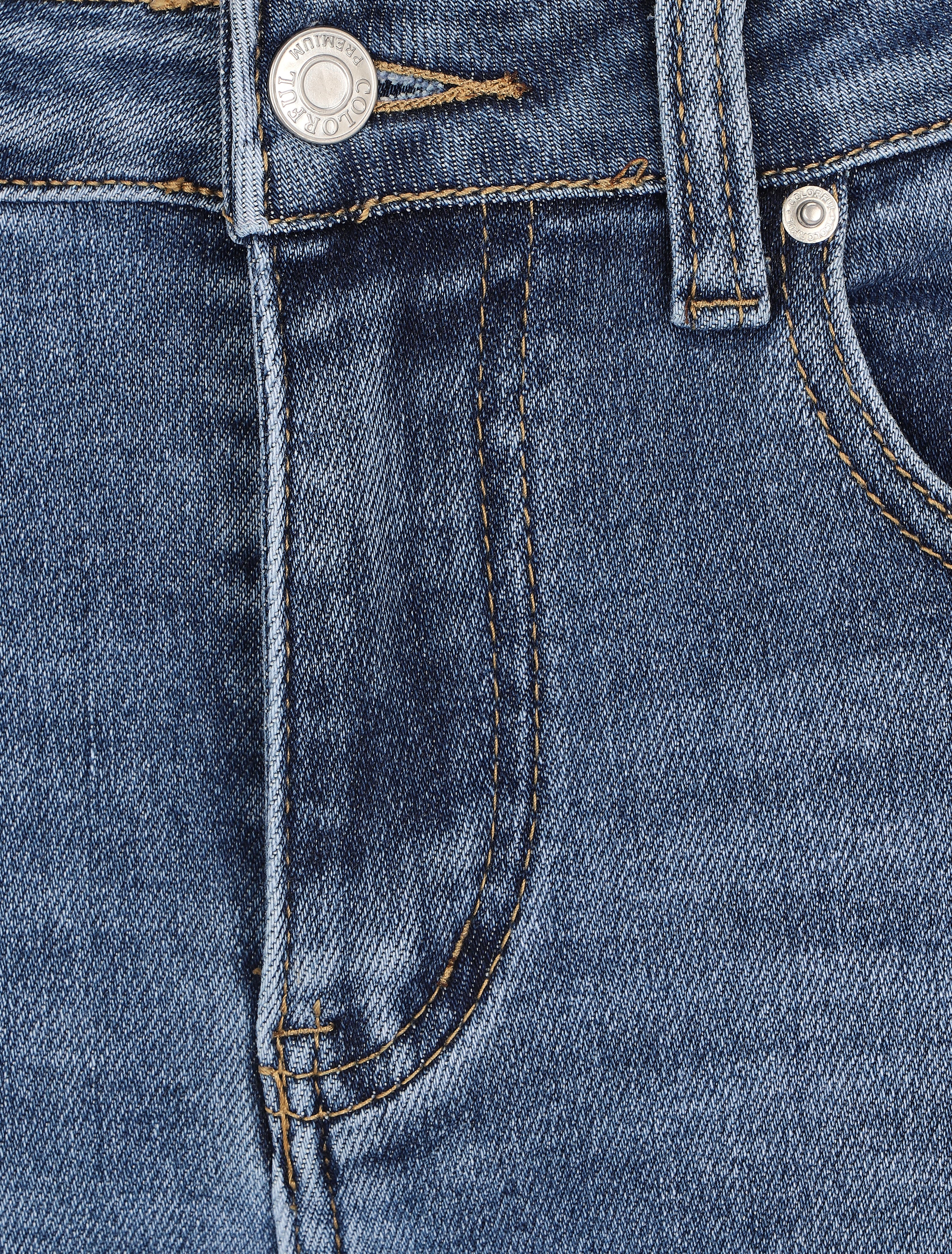 Jean stretch skinny fit - Blauw - Image 3